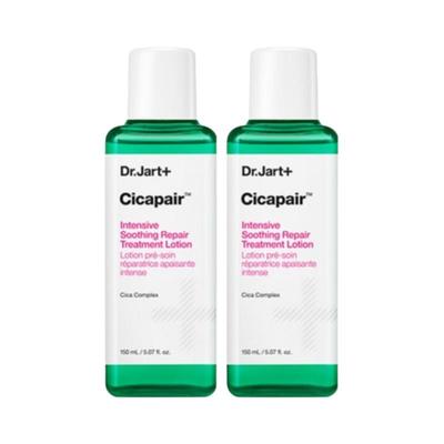 Cicapair Intensive Soothing Repair Treatment Lotion 150ml × 2 – Cica Complex Hydration, Sensitive Skin Calming, Daily Moisture Care Set