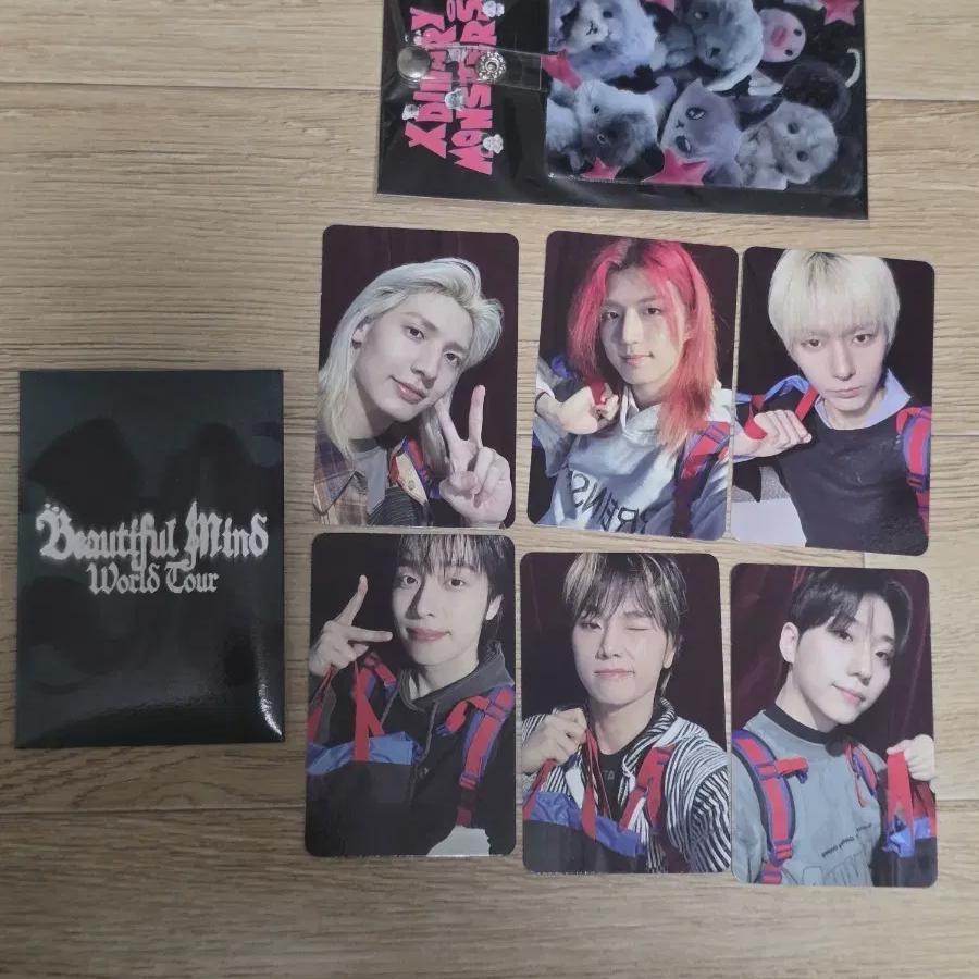 

Cdz Buma Maccon Вход Фокус, Прослушка телефона