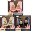 Kids Indoor Slippers Eva Soft Sole Non Slip Comfortable For Boys And Girls