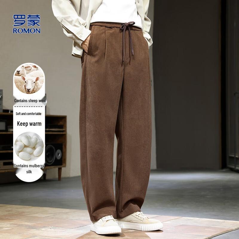 ROMON Men's Wool Blend Loose Fit Warm Casual Pants