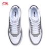 Li-Ning Men's Classic Casual Skate Shoes AGCT333