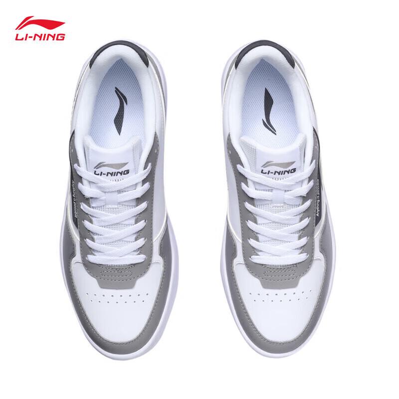 Li-Ning Men's Classic Casual Skate Shoes AGCT333