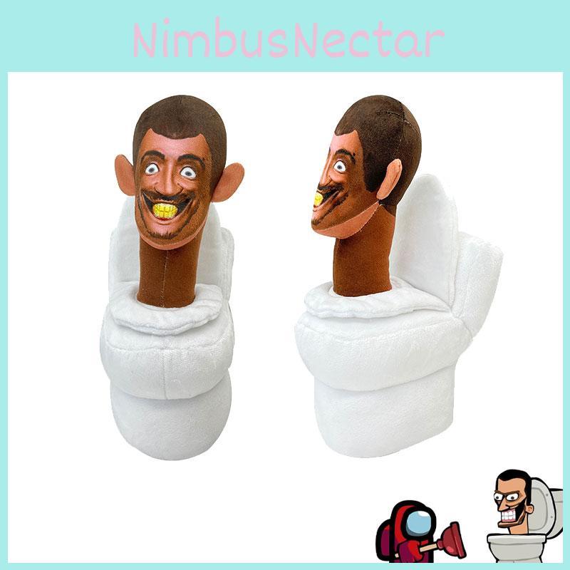 Skibidi Toilet Plush Hilarious And Creative Stuffed Toy For Pranking Friends!