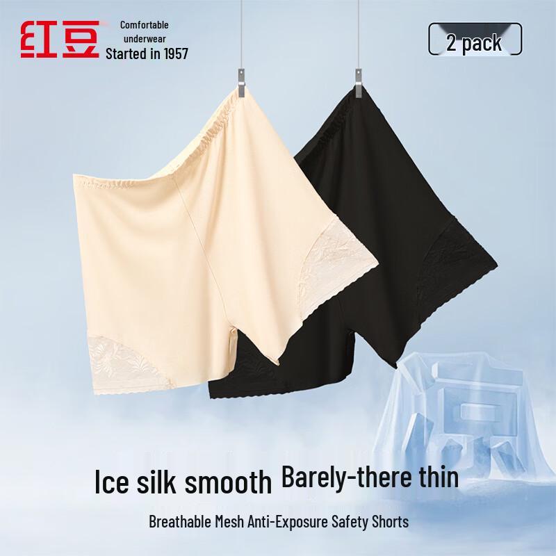 Hodo Women s Ice Silk High Waist Lace Safety Shorts (2-Pack) M