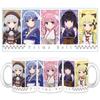 Primadol Mug