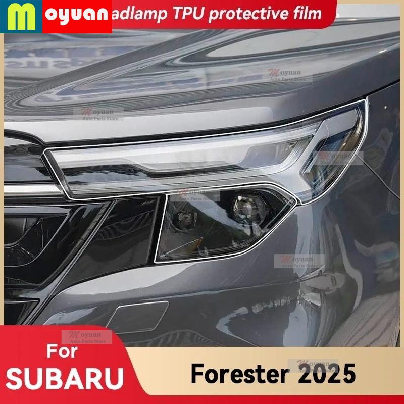 For SUBARU FORESTER 2025 Car Headlight Protective Car Film Front Headlamp Transparent Black TPU Exterior Sticker Car Accessories