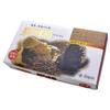 Hana Kaori Series Kunjudo Incense, Coffee Garden, Light Smoke, Loose Pack #580