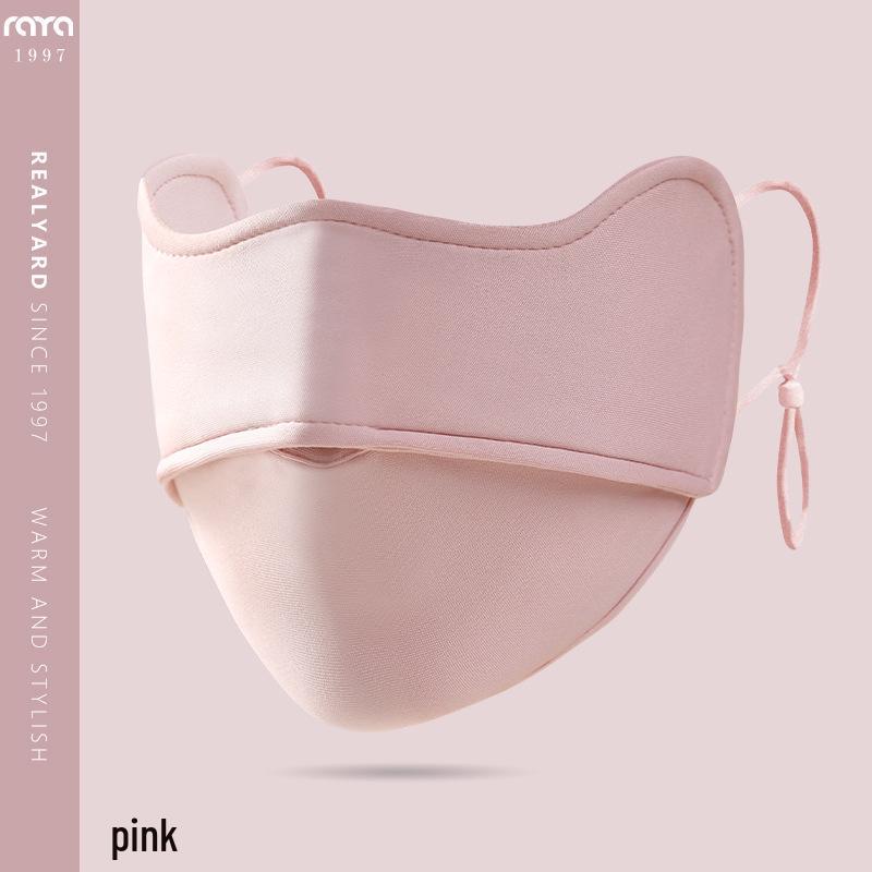 

Женская теплая маска: Моющийся, Солнцезащитный, Ветрозащитный, Холодостойкий, Дышащий Защита для глаз на осень и зиму One Size