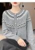 Women's Fair Isle Color Block Wool Cardigan - Round Neck, Age-Reducing Knitwear Jacket