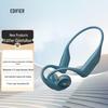 Edifier Comfo Run Open-Ear Bluetooth Sports Headphones