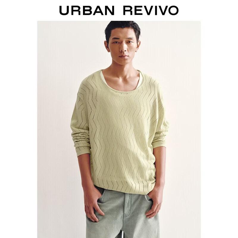 

UR Men s 2026 Spring Wave Texture Knit Sweater XL