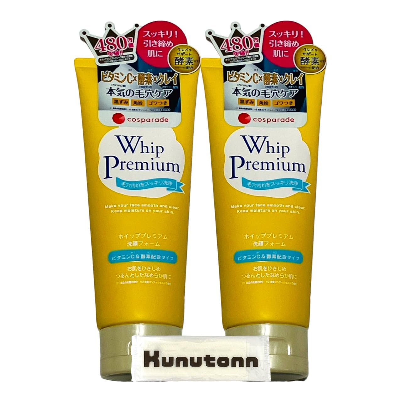 

Cosparade Whip Premium Facial Cleanser with Vitamin C and 140g of Kunutonn Original Logo Towel Enzymes, (Set 2) +