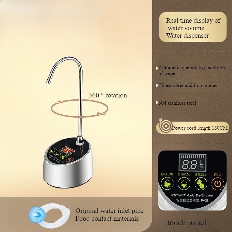 P-09  Automatic Water Dispenser Desktop Water Pump Smart Drinking Water Dispensador Bottled Dispenser