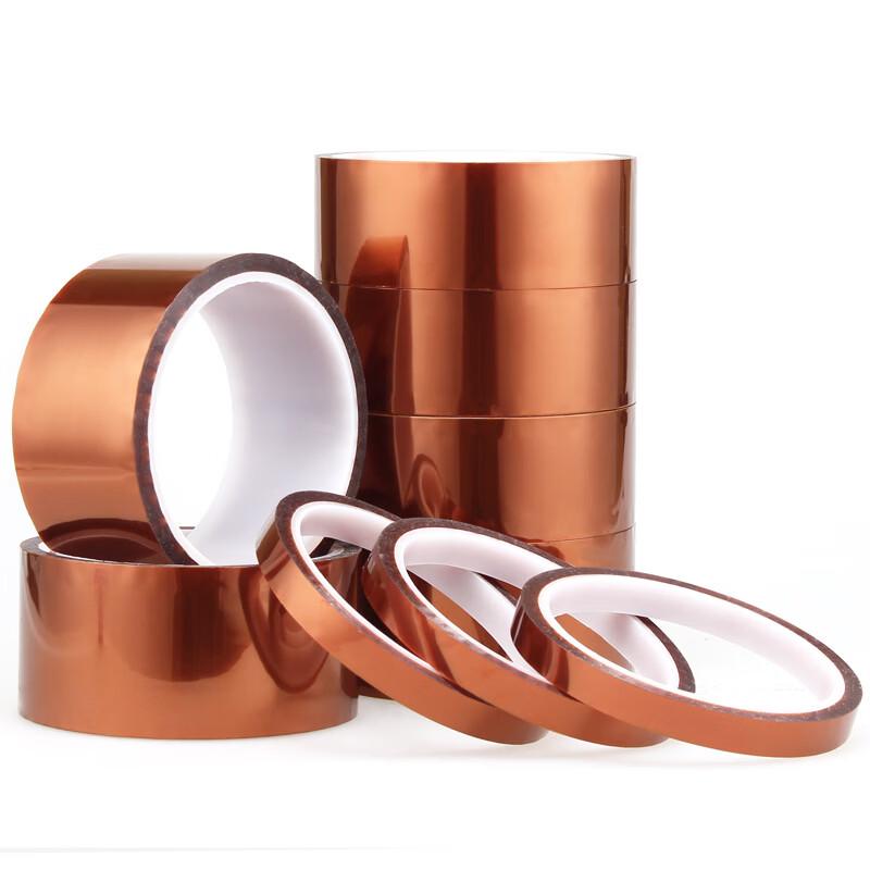 Lilang Traceless Silicone Polyimide High-Temperature Tape