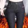 2024 Autumn/Winter Women's High-Waisted Stretch Jeans - Slim Fit Skinny Pants