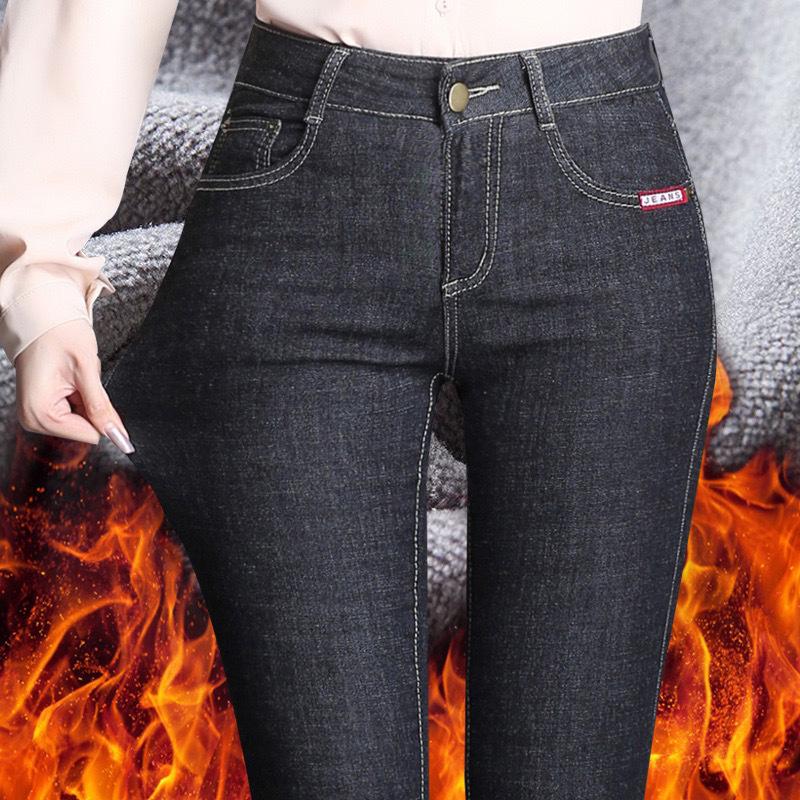 2024 Autumn/Winter Women's High-Waisted Stretch Jeans - Slim Fit Skinny Pants