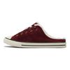 Converse Chuck Taylor All Star Dainty Mule Welcome To the Wild Women Sneakers Red Deep-Bordeaux Egret 572506C