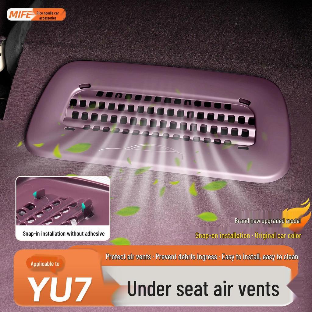 Xiaomi YU7/SU7 Under-Seat Air Vent Protector - Rear AC Anti-Clog Accessory