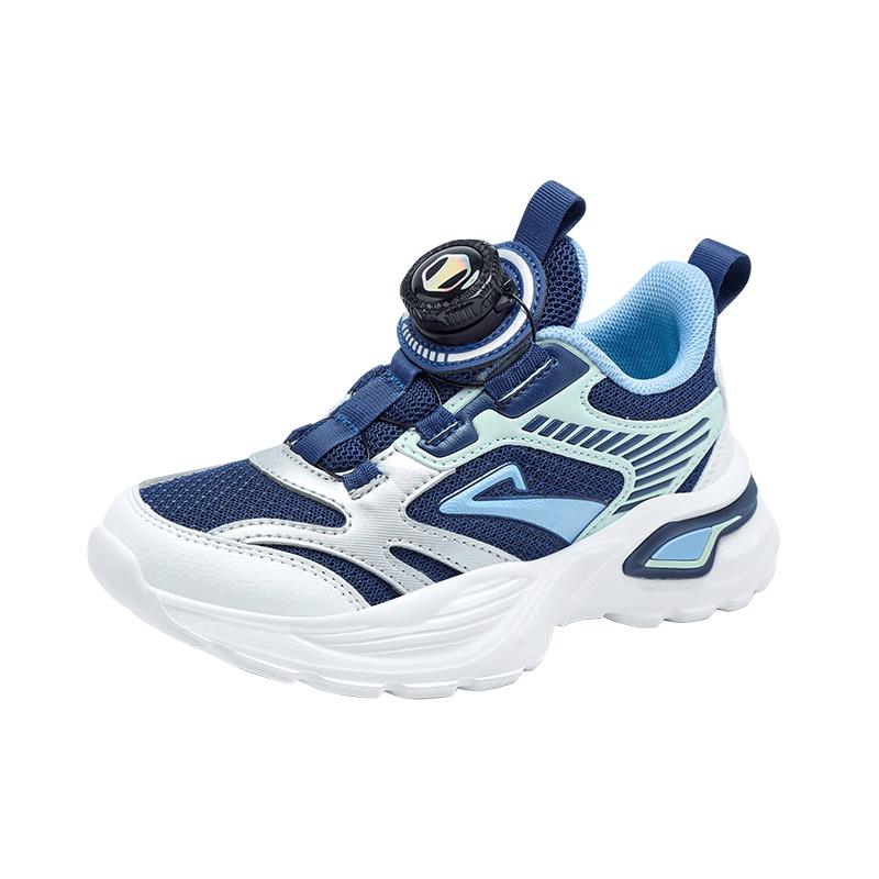 Bumblebee Boys Running Shoes 40