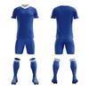 Adult Kids Soccer Jerseys Set South Cap Tsubasa Training Match Uniforms Sportswear