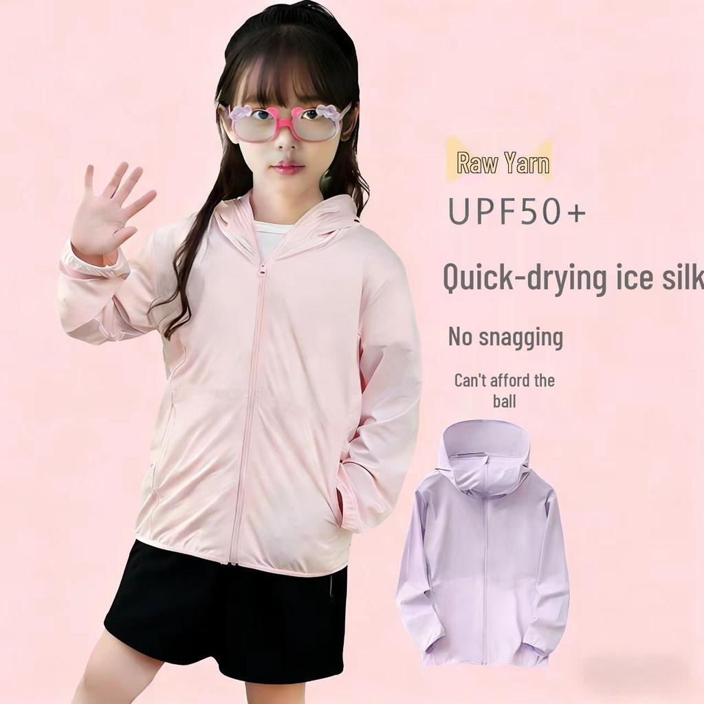 UPF50 Kinder Eisseide Sonnenschutzjacke - Eltern-Kind, Jungen & Mädchen Sommerbekleidung