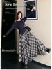 2026 Spring Fashion Women's Long Sleeve T-shirt & High Waist Plaid Skirt Set