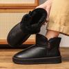 Outdoor Anti-Slip and Wear-resistant Snow Boots 2026 Winter New Style Warmth-Increasing Thick Cotton Shoes