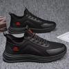 Men's shoes 2025 new casual shoes trend round head Internet celebrities with the same lightweight breathable men's sports shoes