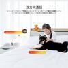 Auto Pet Camera for Indoor 4K Infrared Night WiFi Bluetooth Smartphone Remote PTZ Alarm Alexa Family Easy No Installation for Monitoring and the