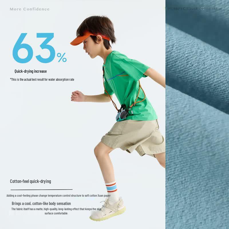 Gulu Diary Kids' Quick-Dry Breathable Short-Sleeve T-Shirt