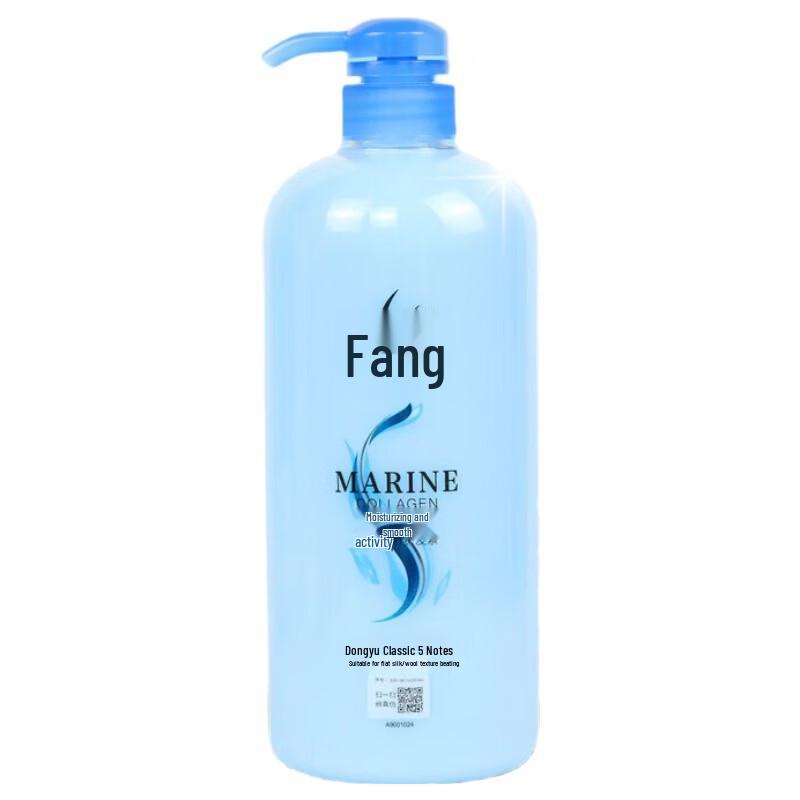 Lafang Nourishing & Smoothing Hair Conditioner