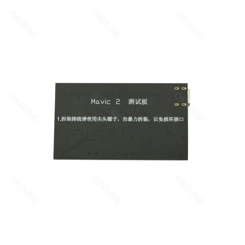 Gimbal Signal Cable Test Tool for For DJI Mavic 2 Pro / Zoom Replacement Camera PTZ Transmission Line Test Board Repair Parts
