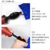 Motto Collection 50 Stick Cheering Balloon Musical Balloon Cheering Cheering Balloons Balloons, Goods, Sticks, Instruments, Sticks, Balloons, Sticks,