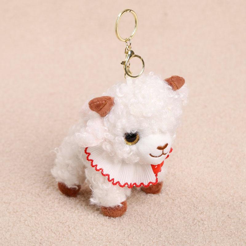 Pp Cotton Little Sheep Plush Keychain Soft Comfortable Cartoon Animal Stuffed Doll Collection Keyring