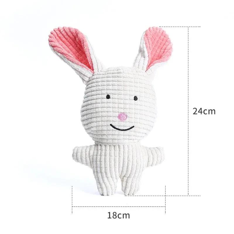 Pet Dog Cat Cute Plush Toys Squeak Pet Cow Rabbit Animal Plush Toy Dog Chew Squeaky Whistling Involved Squirrel Dog Toys