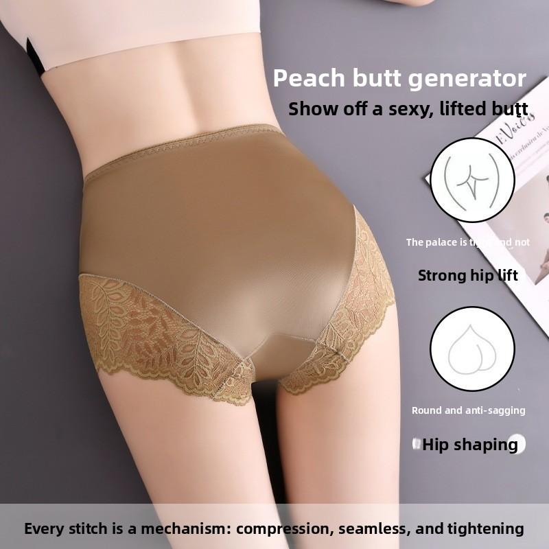 2pcs of Plus Size Women's New Summer Hollow Lace Stitching Non Mark Cotton High Waist Triangle Briefs
