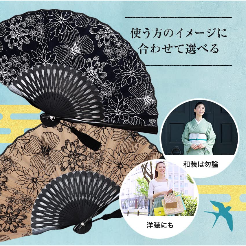 [Osaka Choseido] Women's Stylish Business Fan Set with Fan Case and Handkerchief (Navy)