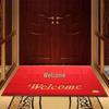 Lu Feng Lai Non-Slip Welcome Entry Mat