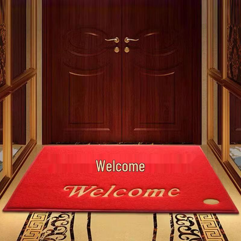 Lu Feng Lai Non-Slip Welcome Entry Mat