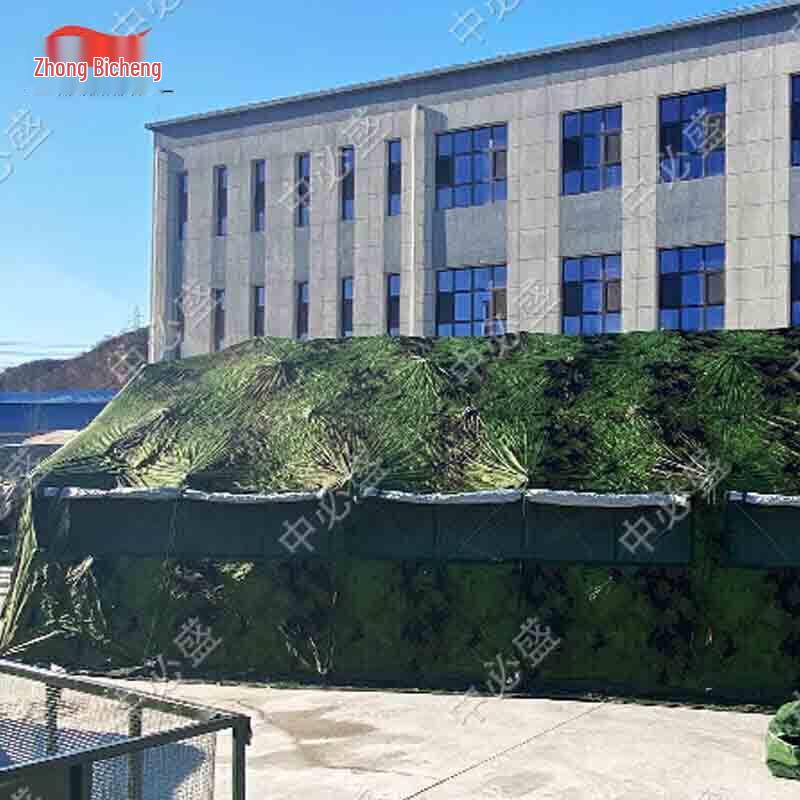 Large Outdoor Camouflage Emergency Tent