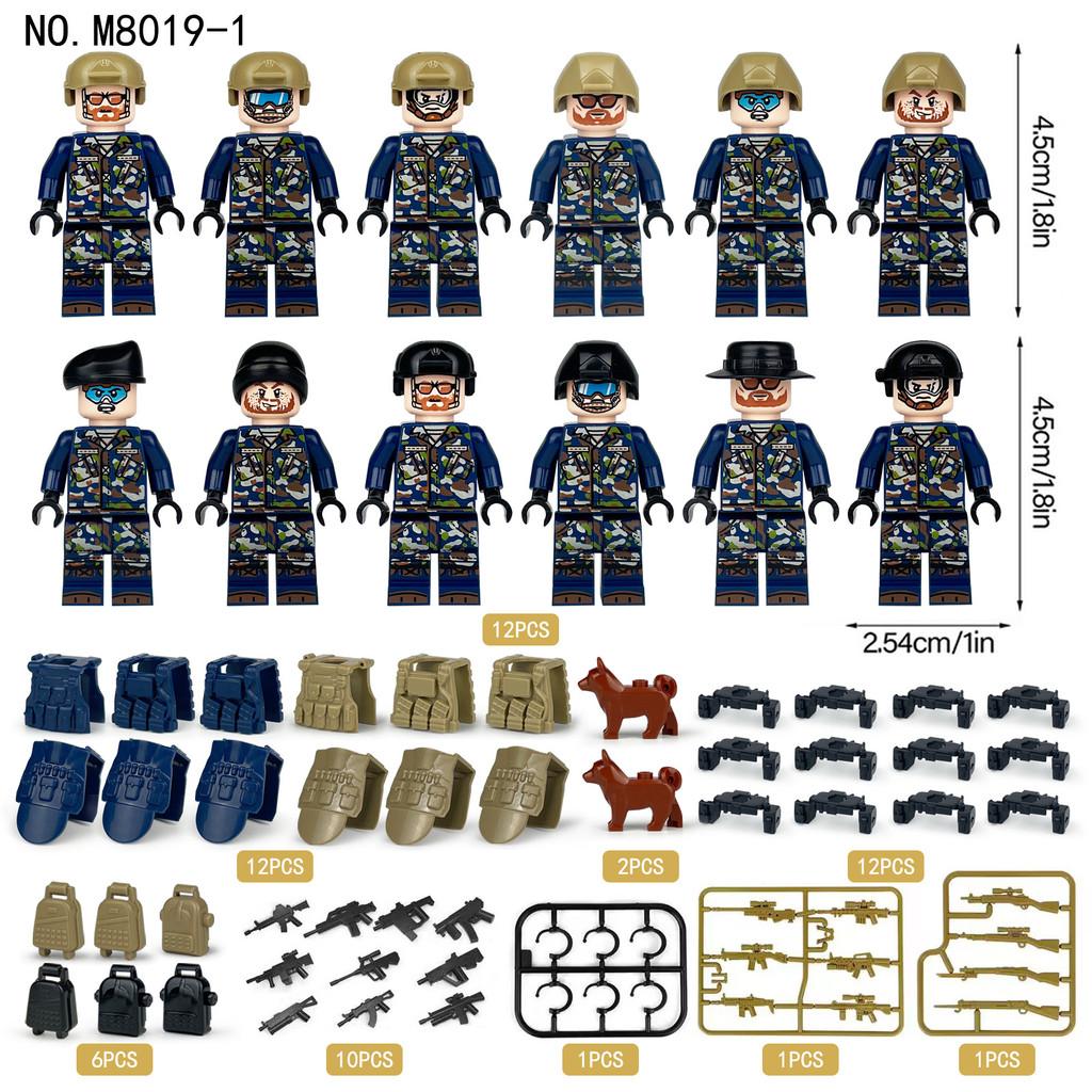 Specia Force Soldiers Building Blocks Sets Model Kids Toy For Collectors And Kids