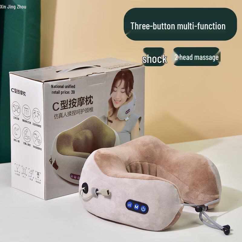 Portable U-shaped Neck Massager Travel Pillow