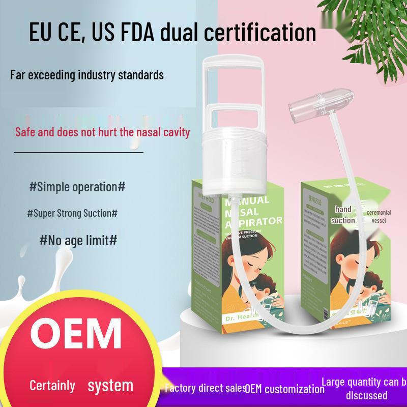 

Назальный аспиратор для младенцев с двойной сертификацией для облегчения заложенности носа Other Personal Bath/Cleaning Products