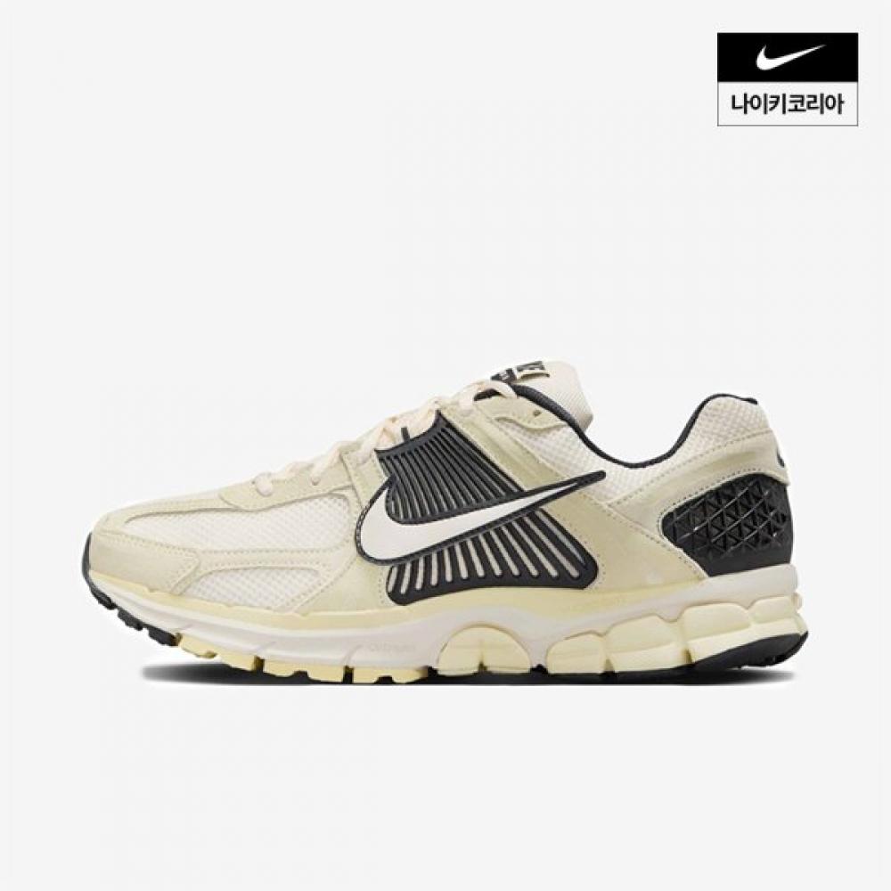 Nike Men S Zoom Vomero 5 Hf1553 701