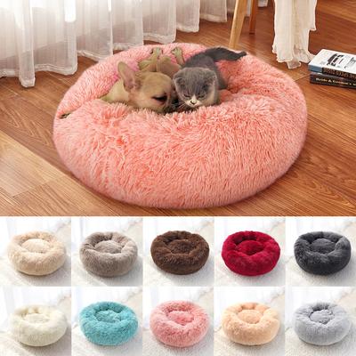 Langes Plüsch Katzenbett Haus Weiches Rundes Katzenbett Winter Haustier Hund Kissen Matten Für Kleine Hunde Katzen Nest Warme Welpen Zwinger 50/60/70cm