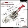 304 Stainless Steel Self-Locking Toggle Latch Hasp Clip
