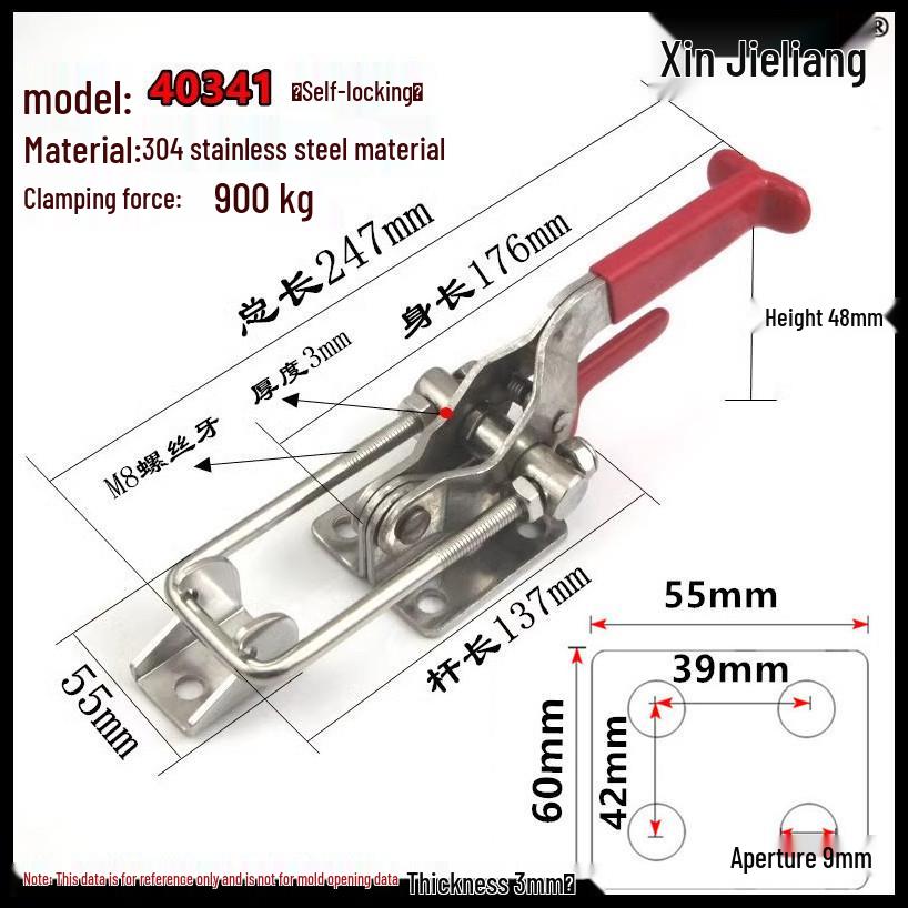 304 Stainless Steel Self-Locking Toggle Latch Hasp Clip
