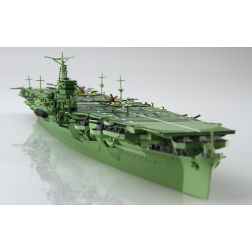 1/700 Special Series No.82 Japanese Navy Aircraft Carrier Katsuragi Plastic Model