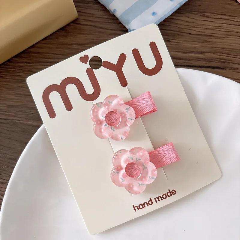 

2Pcs Pink Cute Cartoon Strawberry Transparent Fresh Kids Hair Clip Snap Clips Small Non-Slip Barrettes for Toddler Girls Baby