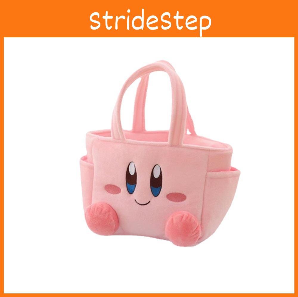 Stitch Kirby And The Forgotten Land Bento Bagcartoon  Tote Lunch Box Portable